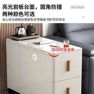 沙发边几岩板侧边柜客厅家用方几轻奢角几桌子现代简易移动小茶几