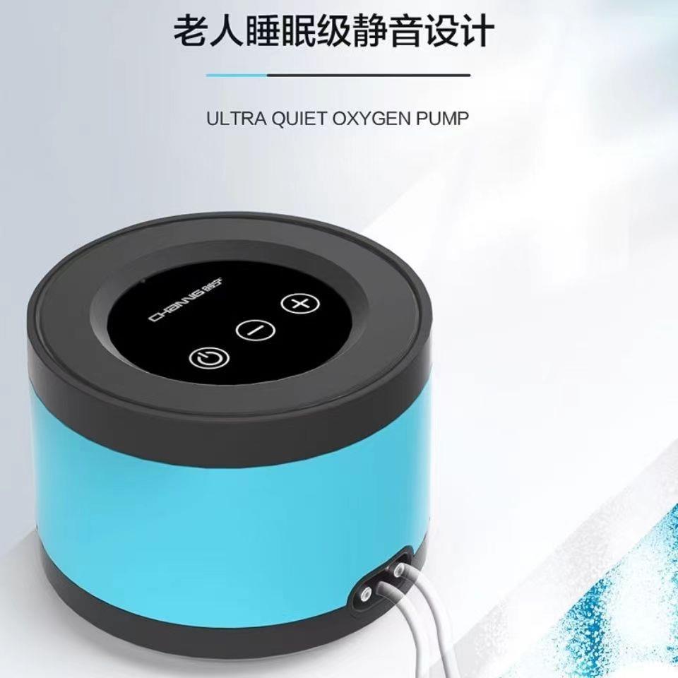 创宁鱼缸氧气泵小型家用充氧泵养鱼充电两用交直流增氧泵