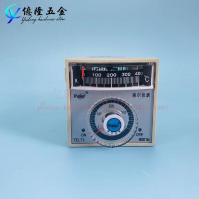 2美尔TEL72 TEL96-001仪/9001电烤箱 燃气烤箱温控器表温度调节仪