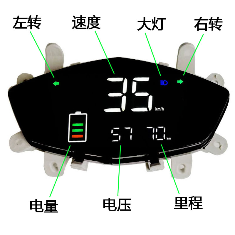 小刀电动车仪表盘台铃一线通显示屏48v60v72电瓶车液晶表总成智能 电动车/配件/交通工具 更多电动车零/配件 原图主图