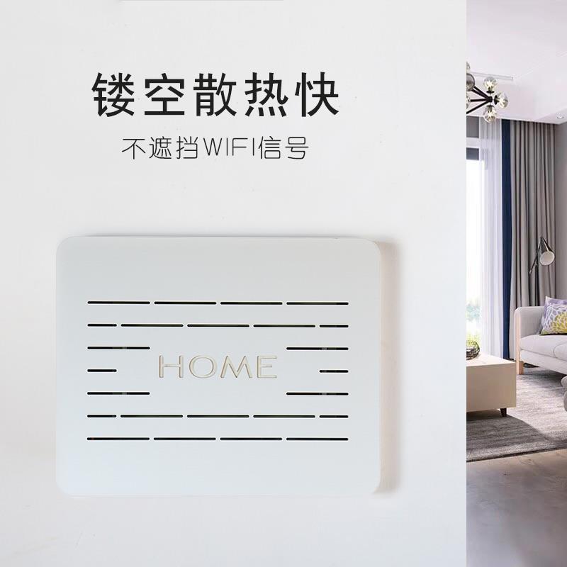 现代简约弱电箱装饰画盖板实木百叶创意配电表wifi多媒体箱遮挡盒