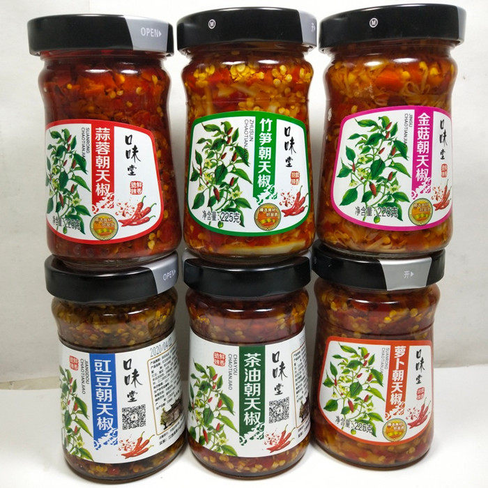 江西特产口味堂茶油朝天椒萝卜金针朝天椒228克下饭菜满5瓶包邮