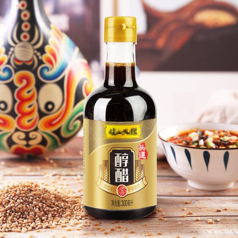 岐山天缘头道醇醋300ml*2 小瓶装装醋 面食凉拌醋