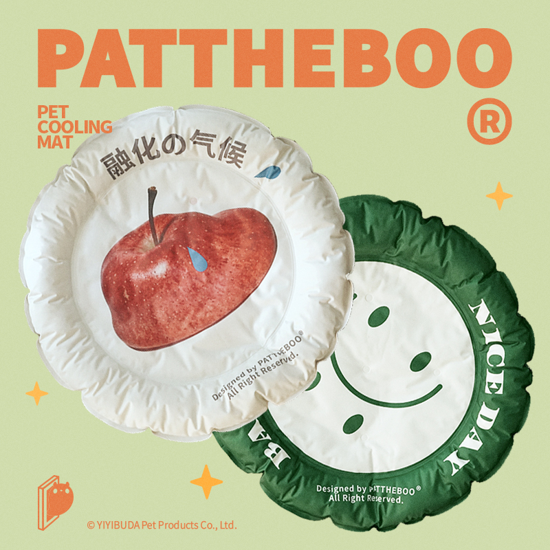 PATTHEBOO宠物冰垫猫狗冰窝
