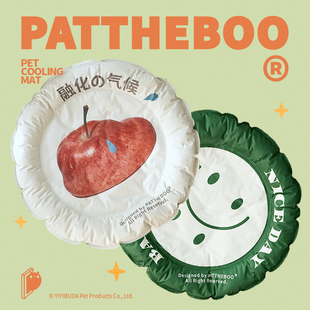 PATTHEBOO宠物冰垫猫狗垫子耐磨耐抓降温睡垫狗狗凉垫凉席冰窝夏