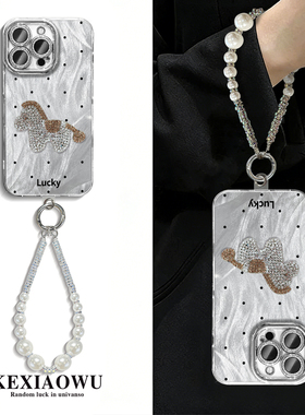 幸运小马适用vivoy300t春夏小清新x100s精孔羽纱s200细闪iqooz8防摔y37/y78保护套iqoo12全包iqooneo9手机壳