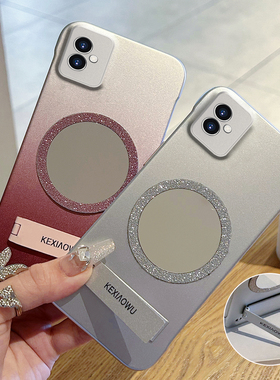 适用荣耀100/200闪粉镜子magic5/6pro渐变无边框nova7/8支架手机壳nova9/10高级感nova11/12pro简约80/90pro