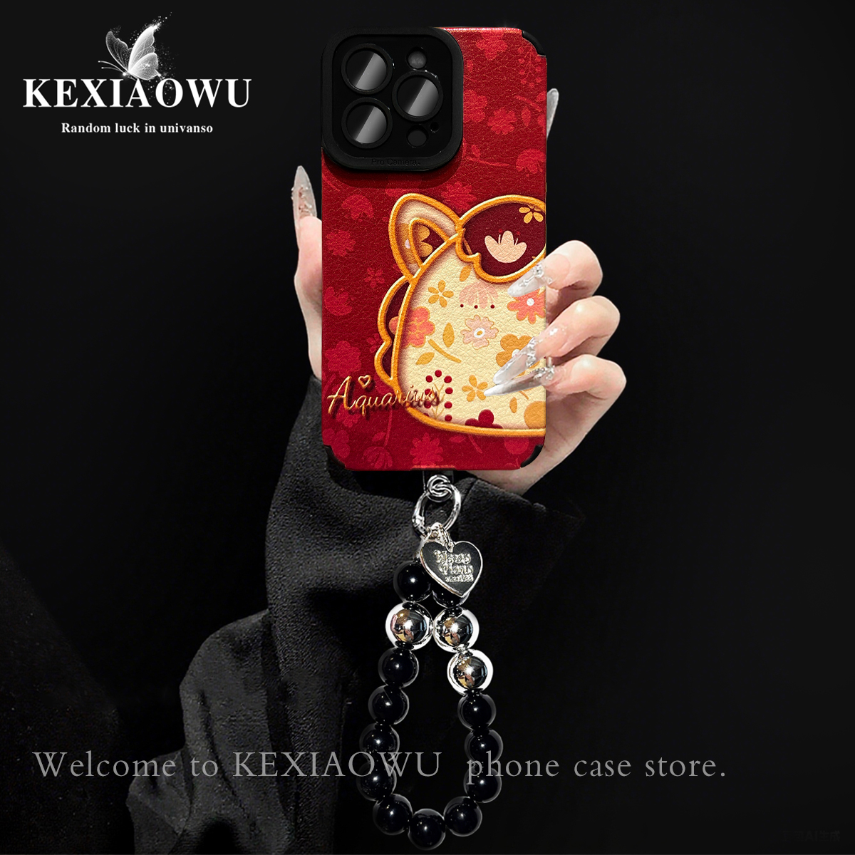 适用vivoy500手机壳碎花小马