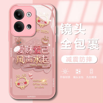 红色液态玻璃oppo手机壳简约