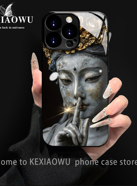 静语观音适用opporeno14简约a6pro钛灰色电镀玻璃壳findx8k13turbopro手链findx8pro新款realmeGT7手机壳