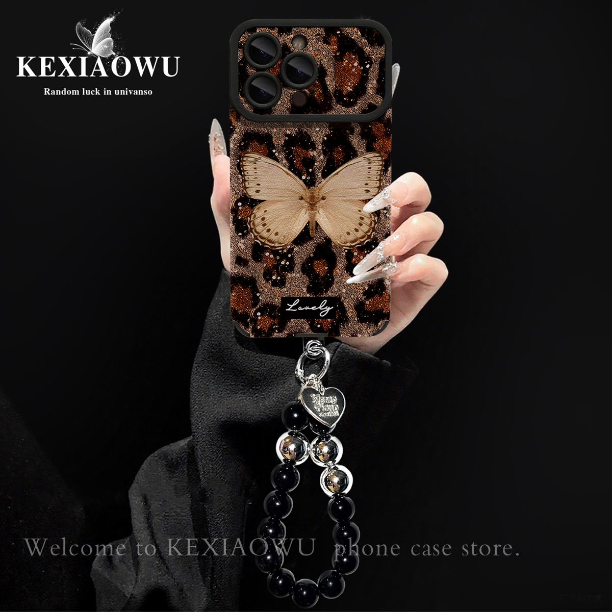 适用oppofindx7豹纹蝴蝶手机壳