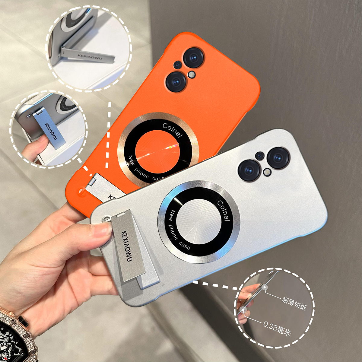 适用OPPOA96无线CD磁吸a97/a93保护套a72高级感a58/a55超薄a11x无边框支架手机壳a2pro百搭a1pro电镀壳新款