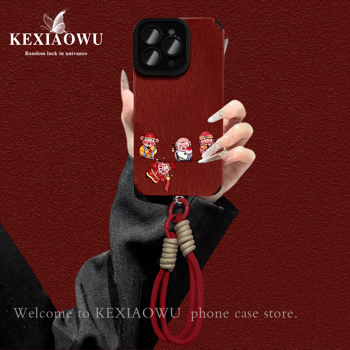 适用华为p80pro秋千财神手机壳