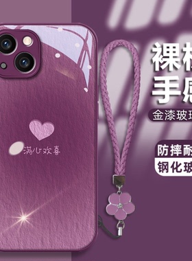 适用于VIVO/小米新款X90PRO玻璃X80满心欢喜S12PRO小清新60Pro女小米13pro红米NOTE12Pro防摔X60Pro手机壳