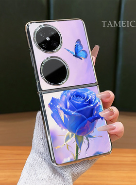 适用于【OPPOFINDN3/N5/N2FLIP/N3FLIP】电镀银玻璃折叠手机壳高级感蓝色玫瑰蝴蝶女款优雅小清新手机保护套