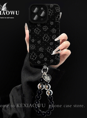 线条小花适用红米k90promax小米15瞳眼小羊皮k80小米17pro防摔小米10保护套小米CIVI3全包note14pro手机壳