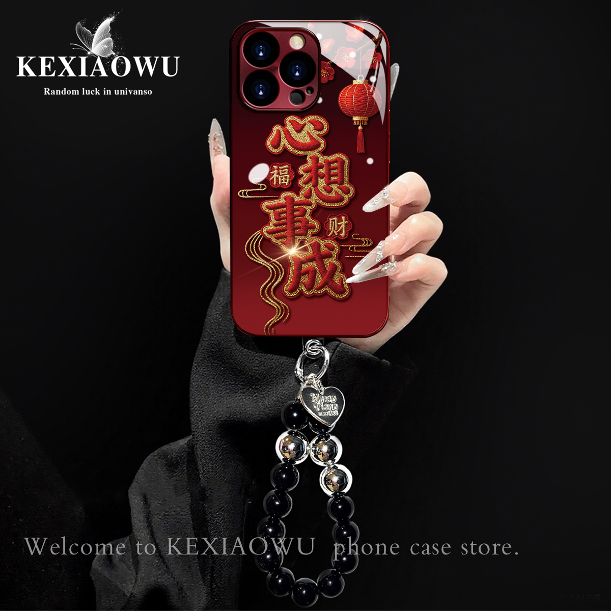 适用红米k80手机壳电镀玻璃