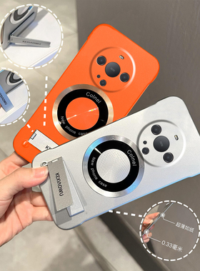 适用华为MATE60PRO+无线CD磁吸mate50e保护套40pro高级感mate30epro超薄mate20无边框支架手机壳mate60新款