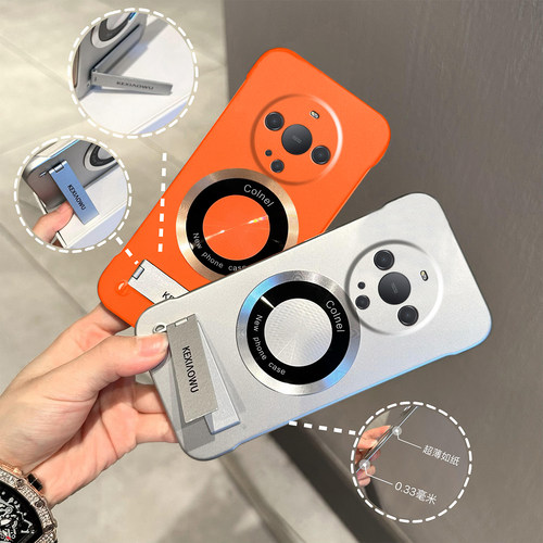 适用华为MATE60PRO+无线CD磁吸mate50e保护套40pro高级感mate30epro超薄mate20无边框支架手机壳mate60新款
