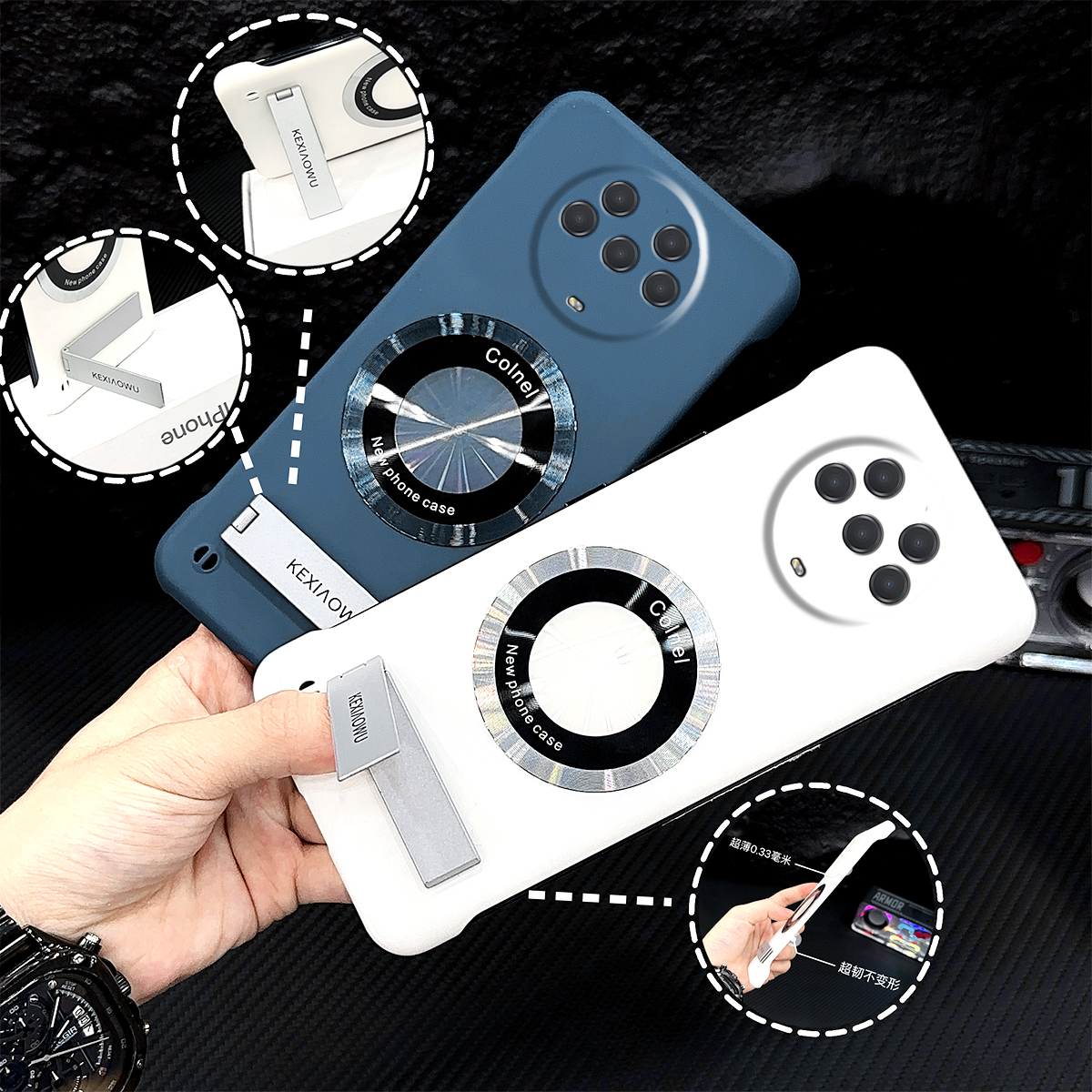 适用荣耀MAGIC4超薄MAGIC6PRO磁吸magic5pro高档支架手机壳magic3Pro全包x40/50GT防摔创意壳x10/x30保护套