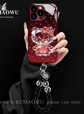 适用苹果13proma水晶凯蒂6/7plus电镀玻璃壳17pro酒红创意苹果11新款喜庆x/xr防爆手机壳iphone15/16手机壳