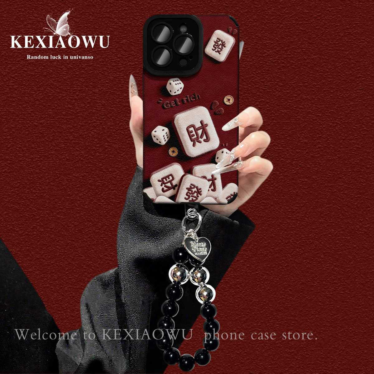 适用红米k90pro毛绒麻将手机壳