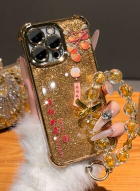 适用苹果13proma柿柿如意6/7plus电镀四角防摔17pro金色手链苹果11国风国潮x/xr全包手机壳iphone15/16手机壳