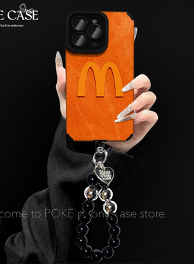 橙色M记ins创意瞳眼羊皮适用苹果17PROMAX手机壳华为NOVA10SE荣耀400vivoy30小米15oppor17新款全包防摔高级