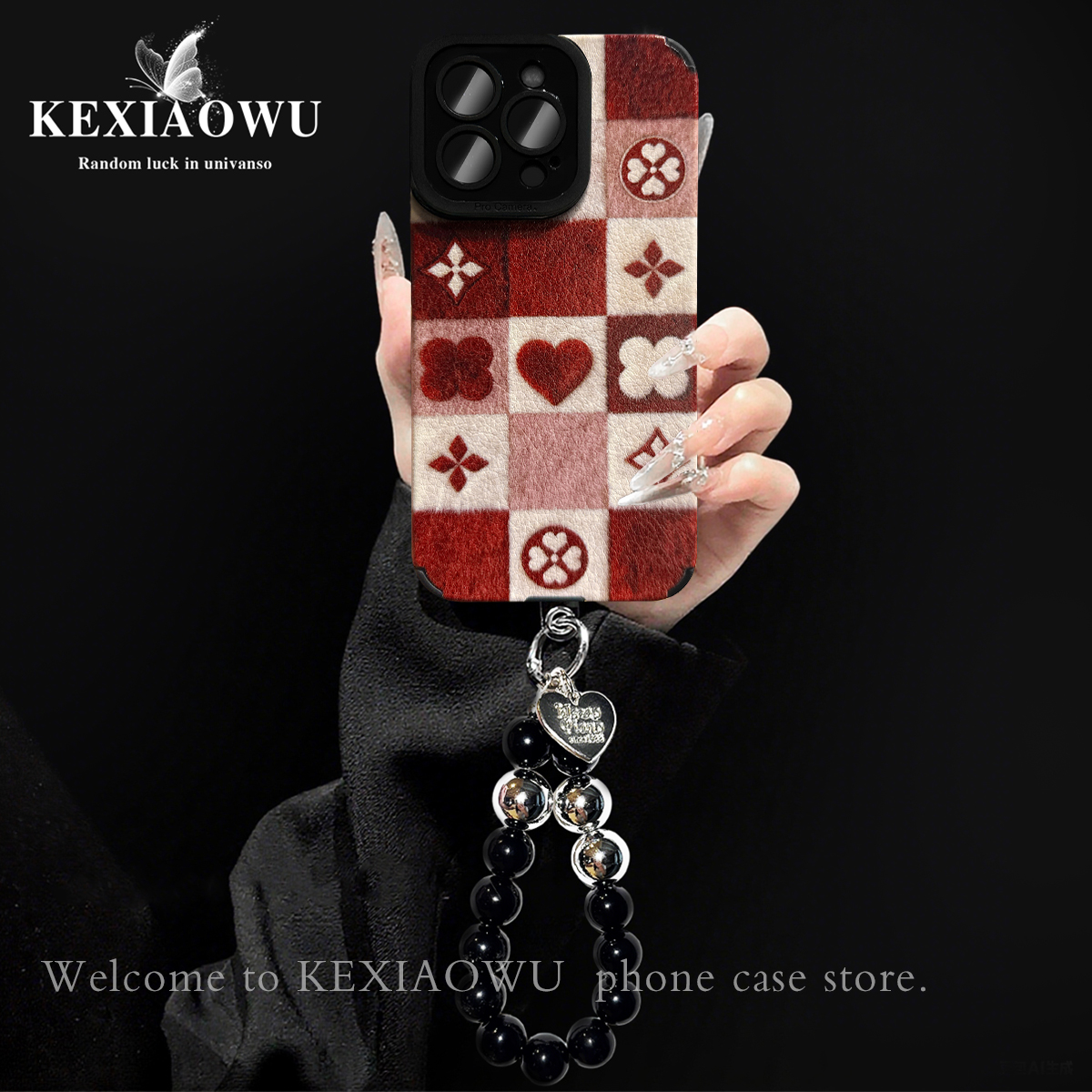 适用华为p80pro毛绒格纹手机壳