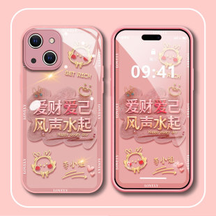 适用opporeno10手机壳2024新年款reno9/8pro+百家姓indx6/5液态玻璃reno7/6爱财爱己r17/15防摔a72/53保护套