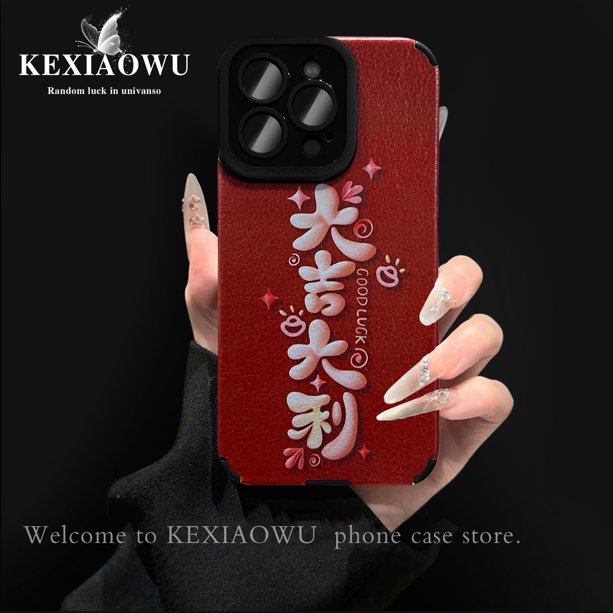 适用华为p80pro手机壳