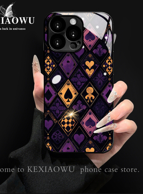 适用苹果13proma扑克牌花纹6/7plus钛灰电镀玻璃壳17pro中国风苹果11新款复古x/xr手机壳iphone15/16手机壳