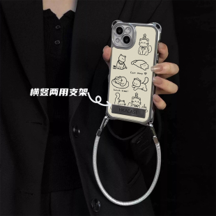 新款 16pro线条小猫P70电镀四角挂绳mate60简约k80防摔支架斜跨高级感手机壳 适用于苹果华为OPPOVIVO小米