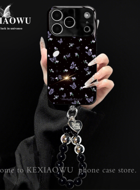 紫色碎花结适用苹果13proma简约6/7plus钛灰电镀玻璃壳17pro创意苹果11复古x/xr手机保护壳iphone15/16手机壳