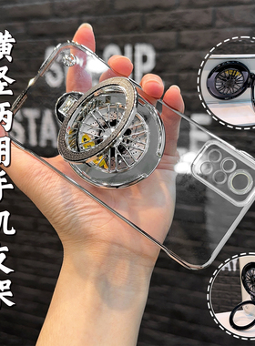 适用荣耀50/60电镀无边框nova7/8陀螺支架nova9pro/12pro透明荣耀magic5/6pro手机壳100/200pro新款荣耀80/90