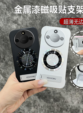 适用荣耀x50/x40车载磁吸80/90超薄无边框nova10/11pro手机壳nova6/7se新款magic4/5pro支架100/200pro创意9x