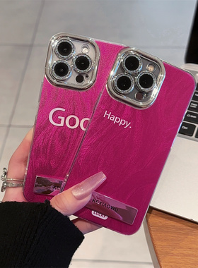 适用opporeno11/12happy文字eno8/9pro+手机壳a55/a58精孔羽纱壳a93s/a96新款findx6/x7pro自带镜头膜r17/a72