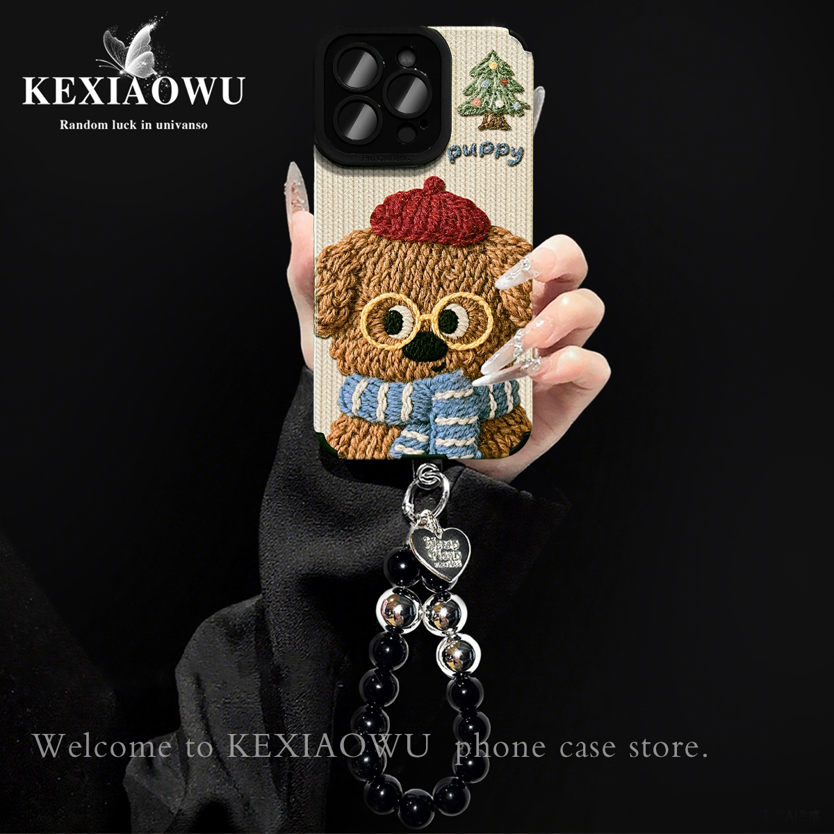 适用华为p80pro手机壳