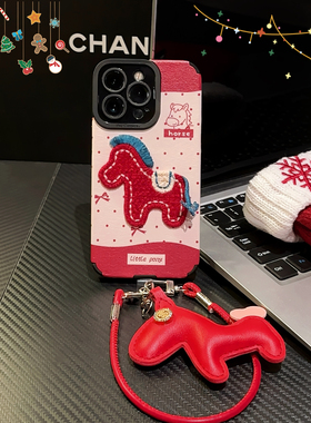 红色小马适用vivoy500小清新x80/x90瞳眼s18pro/s19pro羊皮y78防摔iqoo13手机壳x300pro全包iqooneo10保护套