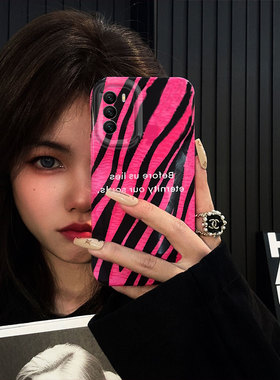 适用oporeno12/13粉色豹纹reno8/9pro菲林壳a55/a56手机壳a96/a97全包防摔findx7/x8ins风真我GT5/GT7pro简约