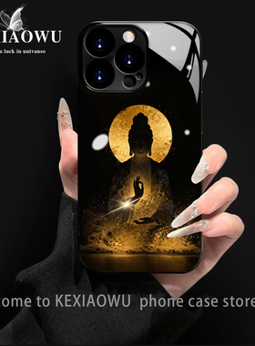 佛光禅影适用vivox300简约y100电镀玻璃壳s20pro手链s30promini/s16pro钛灰色vivox90新款iqoo10/12手机壳