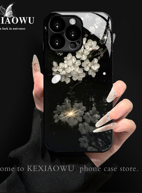 适用苹果13proma白色花朵6/7plus钛灰电镀玻璃壳17pro中国风苹果11新款复古x/xr手机壳iphone15/16手机壳