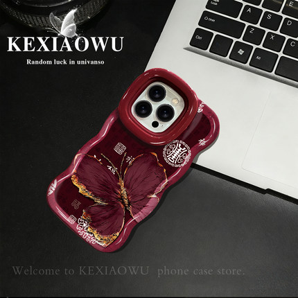 适用于opporeno14pro双板凳支架reno8/9百福蝴蝶reno13喜庆Reno9pro/10pro防摔reno喜庆reno6/7pro手机保护壳