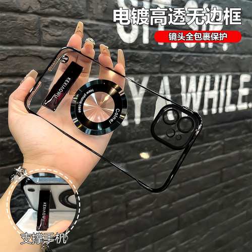 适用苹果12/13磁吸圈15/16pro电镀无边框14/15plus手机壳x/xsmax折叠支架11promax/12pro简约13promax/16裸感