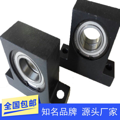 轴承固定支撑座侧 短T型BHF51 BGMWB6002 6003 6004 6904 6005ZZ