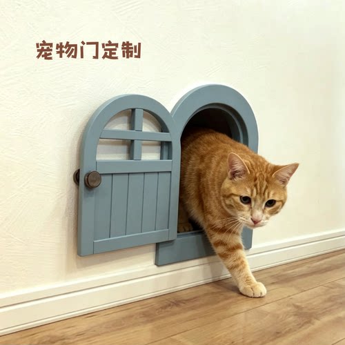 返野定制猫狗宠物门设计安装