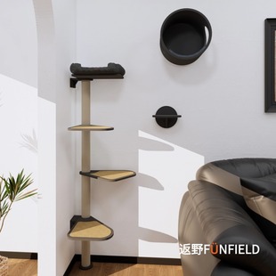 返野猫墙通天柱不占地大型猫墙太空舱跳台一体实木猫窝抓柱猫家具