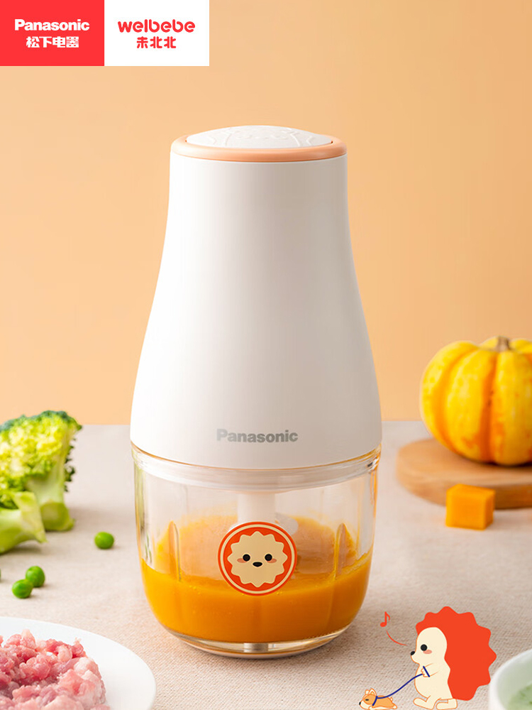 威北辅食辅食包装婴儿食品加工机小型多功能搅拌器婴儿辅食机