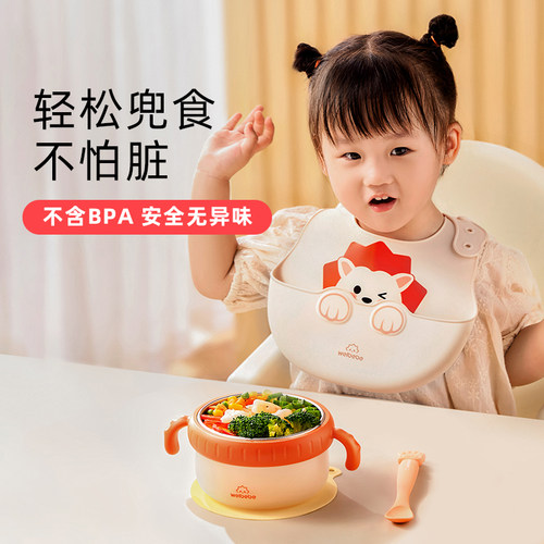 吃饭围兜未北北围嘴硅胶