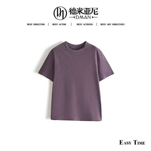 【米公子】【夏天醉舒服的t】盛夏三伏天可穿的t恤